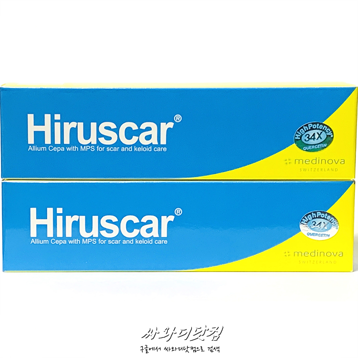 (1+1)히루스카 겔 Hiruscar Gel 25g