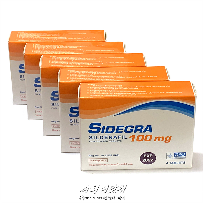 (5Pack 20정)시데그라 Sidegra 100mg