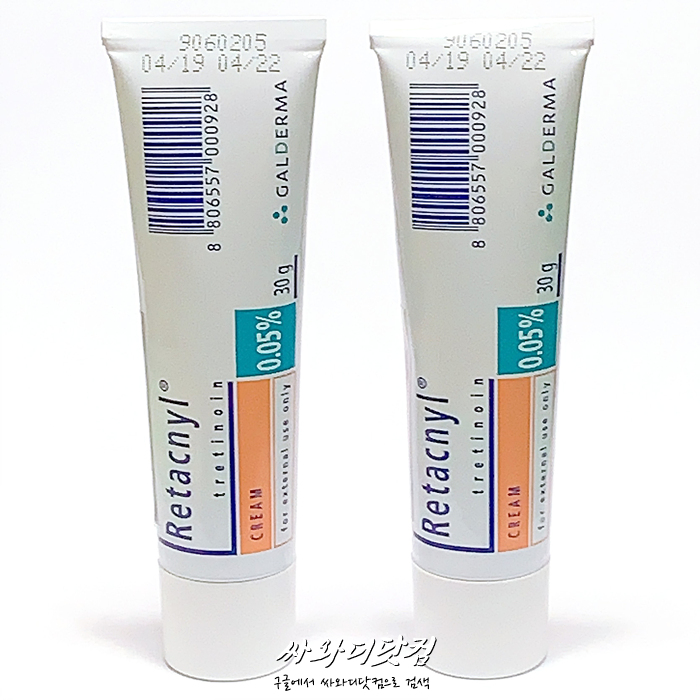 (1+1)스티바A 레타크닐크림 Retacnyl 0.05% 30g