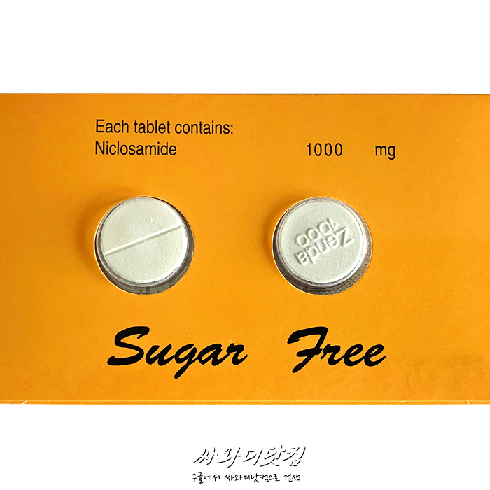 (50정)니클로사마이드 Niclosamide 1000mg