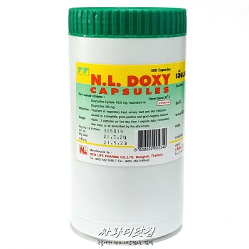 (할인★500정)독시사이클린 Doxycycline 100mg
