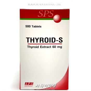 (500정)갑상선 Thyroid-S 60mg